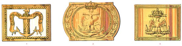 Гвардейские моряки Франции, 1803-1815 годы Гвардейские моряки Франции, 1803-1815 годы