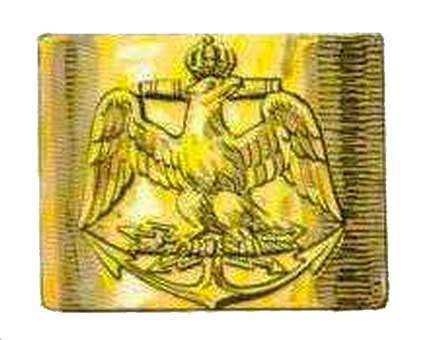 Пряжка ремня, 1809-1814 годы Пряжка ремня, 1809-1814 годы